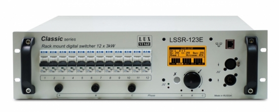 LuxStage LSSR-123E