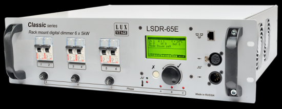 LuxStage LSDR-65E